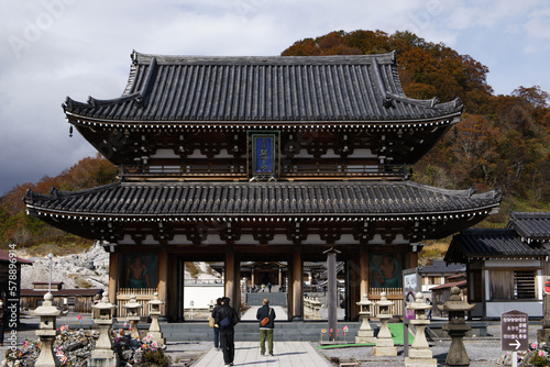 青森県 恐山