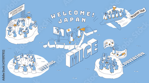 ビジネスイベント（MICE）展示会や国際会議、体験を可愛いペンギンで表現したメインビジュアルイラスト