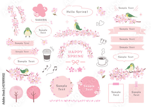 桜の枝にとまるメジロと春のフレームデザイン素材