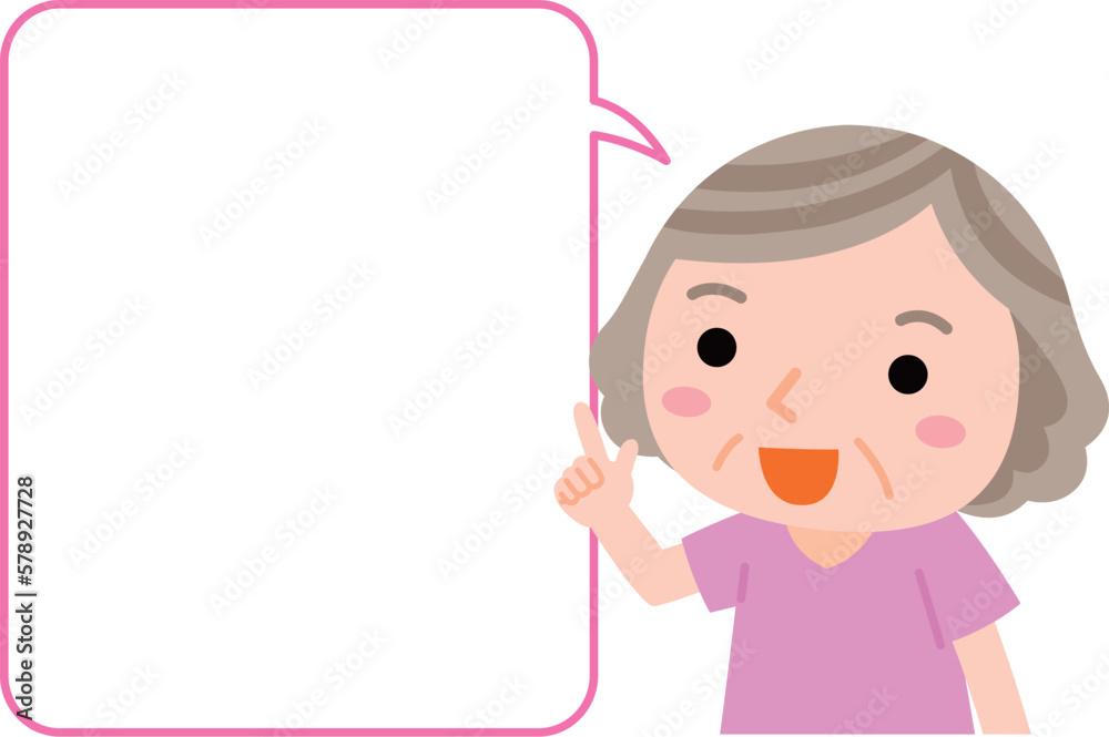 かわいい高齢女性の吹き出しイラスト かわいい高齢女性の吹き出しイラスト