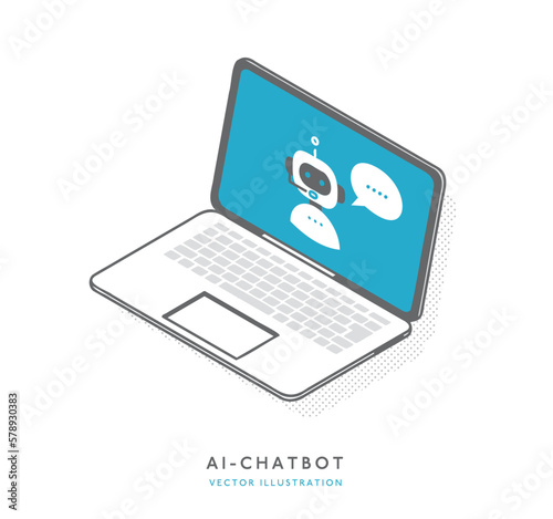 AIチャットボットサービスのイメージイラスト