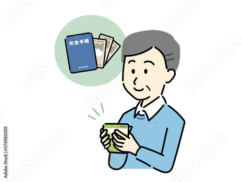 年金を受け取るシニア男性のイラスト