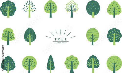 緑の木 イラスト素材セット / vector eps