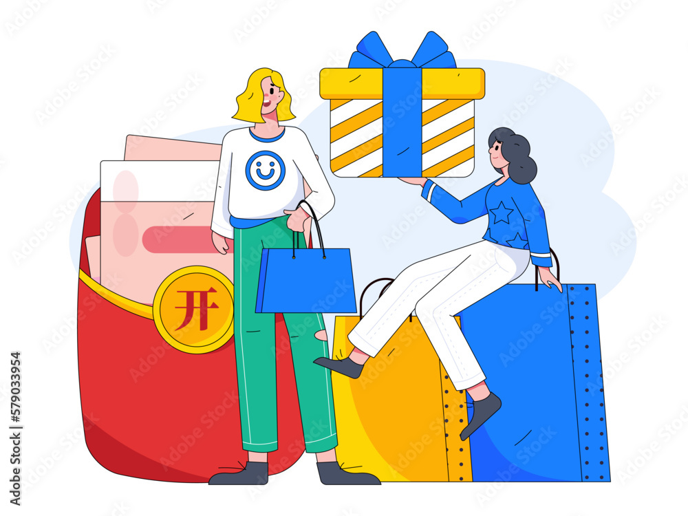 Festive Shopping E-Commerce Online Shopping People Flat Vector Concept Operation Hand Drawn Illustration
Festive Shopping E-Commerce Online Shopping People Flat Vector Concept Operation Hand Drawn Illustration