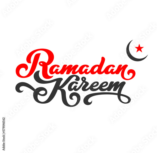 ramadan logo in red and black colour