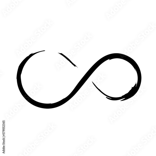 infinity artistic brush stroke vector illustration 