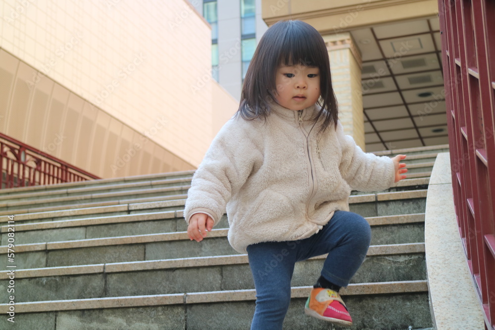 Japanese cute girl (Hikari-chan) Japanese cute girl (Hikari-chan)