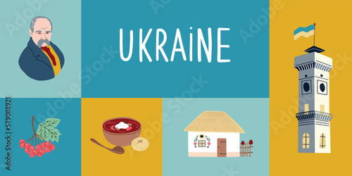 Ukrainian collection with national symbols with hut, borsch, viburnum, Guildhall, Townhall Or Tower With Ukrainian Flag, Taras Shevchenko. Stylish Banner for design.