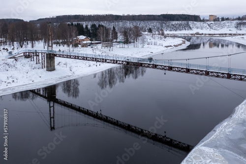 Pedestrian Bridge - Rzhev, Russia. photo