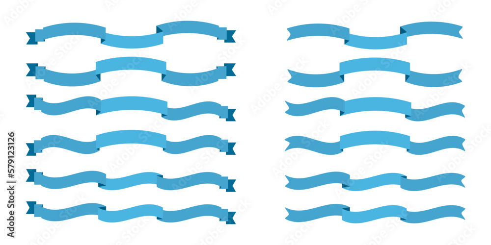 Ribbons icon. Set. Vector illustration on a white background. Ribbons icon. Set. Vector illustration on a white background.