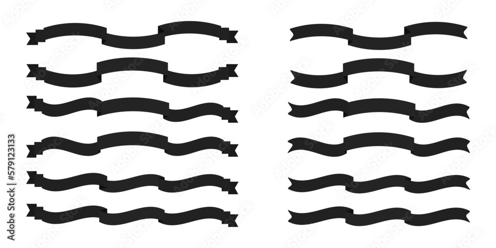Ribbons icon. Set. Vector illustration on a white background. Ribbons icon. Set. Vector illustration on a white background.