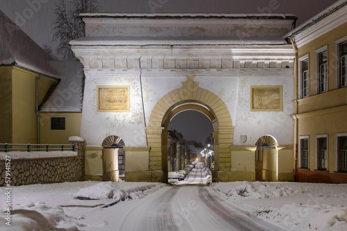 Brasov, Romania - Schei Gate (Poarta Schei) photo