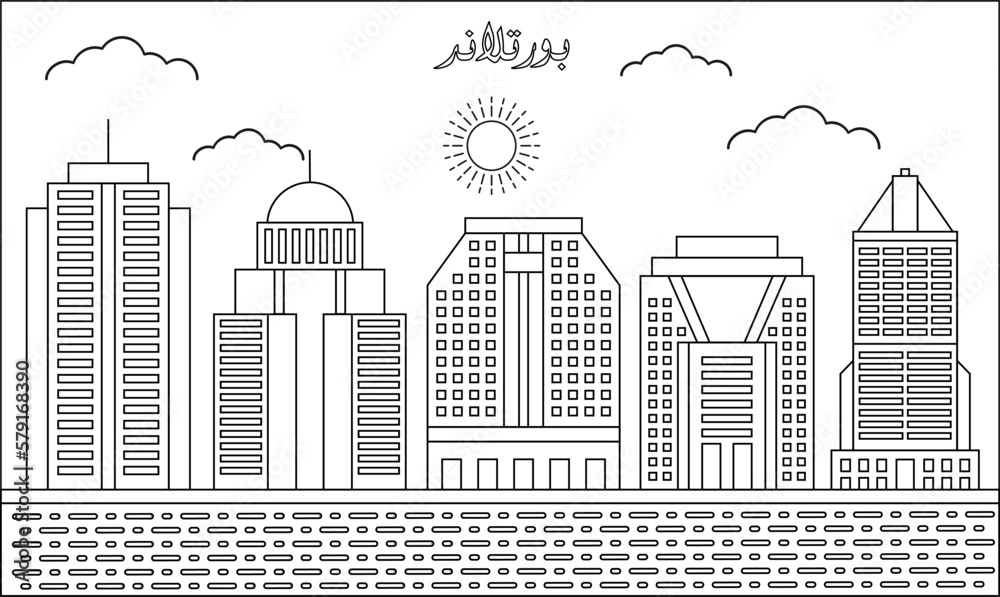 One line art drawing of a Austin Portlandskyline vector illustration. Traveling and landmark vector illustration design concept. Modern city design vector. Arabic translate : Portland