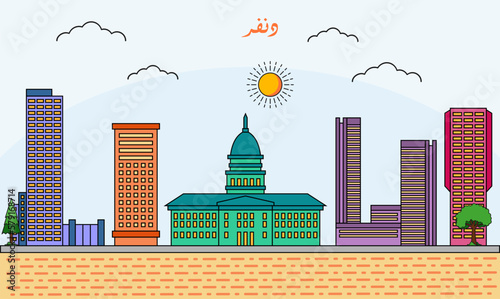 One line art drawing of a Denver skyline vector illustration. Traveling and landmark vector illustration design concept. Modern city design vector. Arabic translate : Denver