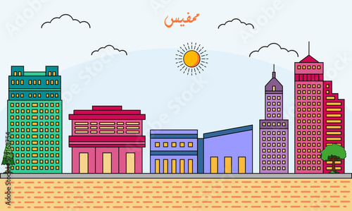 One line art drawing of a AustinMemphis skyline vector illustration. Traveling and landmark vector illustration design concept. Modern city design vector. Arabic translate : Memphis