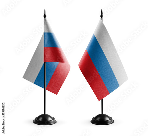 Small national flags of the Russia on a white background