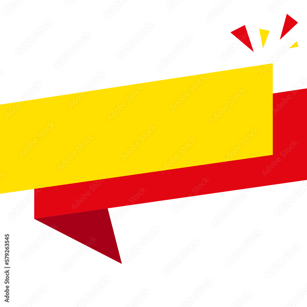 Sale Banner Sale Banner