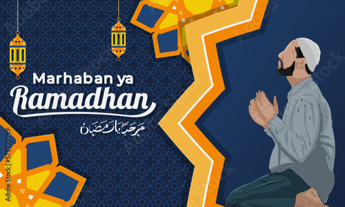 Islamic background greeting Marhaban ya Ramadhan which means welcome Ramadhan