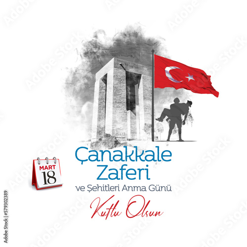18 march Canakkale Victory and Martyrs Remembrance Day photo