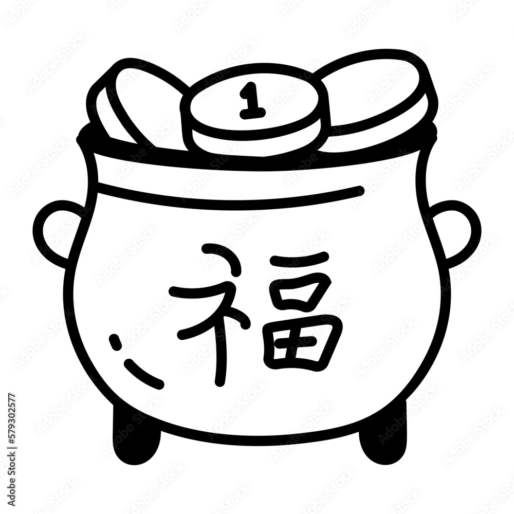 Money Pot Money Pot