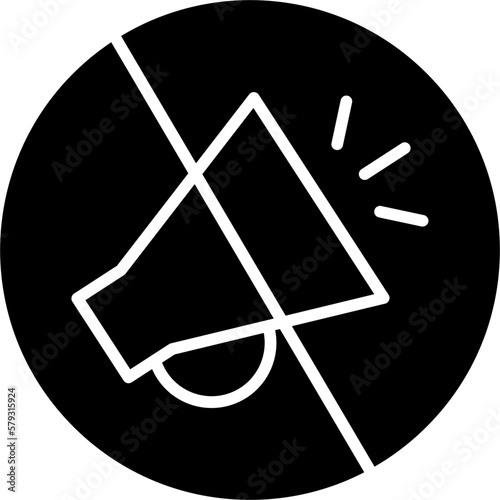 No Shouting Icon