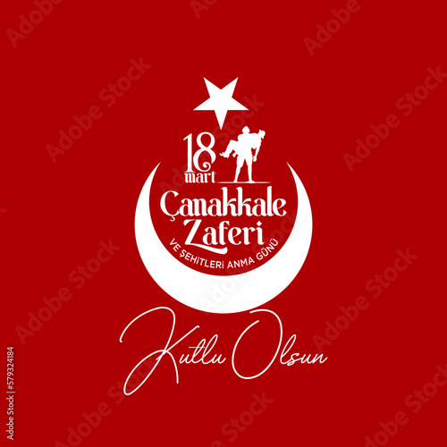 18 march Canakkale Victory and Martyrs Remembrance Day