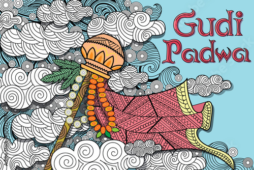 Indian Festival of Gudi padwa (Lunar New Year)