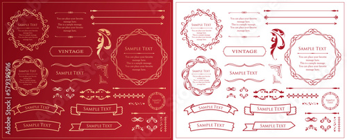 高級感のあるカードデザイン。アンティークな装飾デザイン。エレガントな縁の模様。