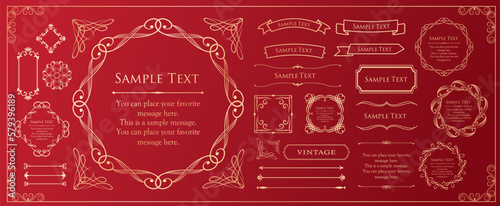 高級感のあるカードデザイン。アンティークな装飾デザイン。エレガントな縁の模様。