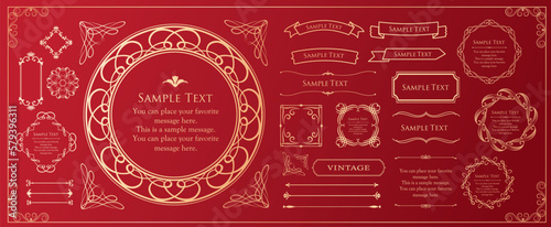 高級感のあるカードデザイン。アンティークな装飾デザイン。エレガントな縁の模様。