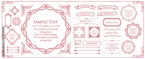 高級感のあるカードデザイン。アンティークな装飾デザイン。エレガントな縁の模様。