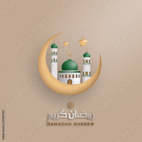 brown ramadan islamic background 3d simple ornament 