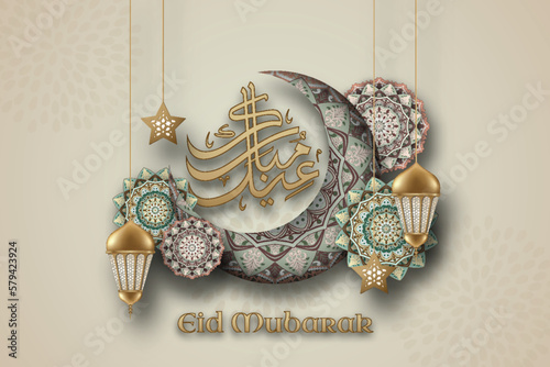 A poster for eid mubarak with a crescent moon and ornaments islamic.