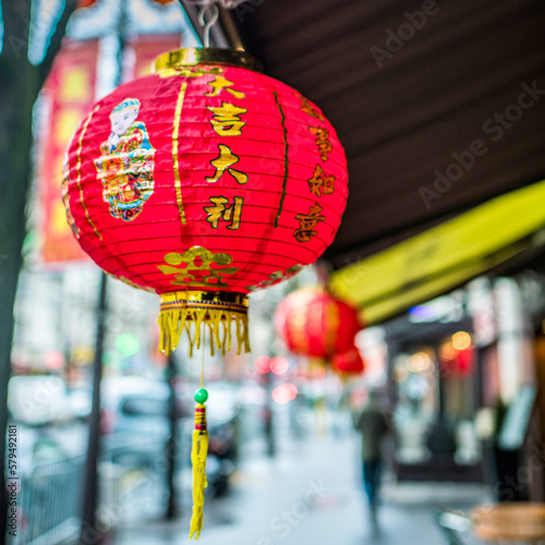 Lanternes rouge du nouvel an chinois à Paris, 4 février 2017