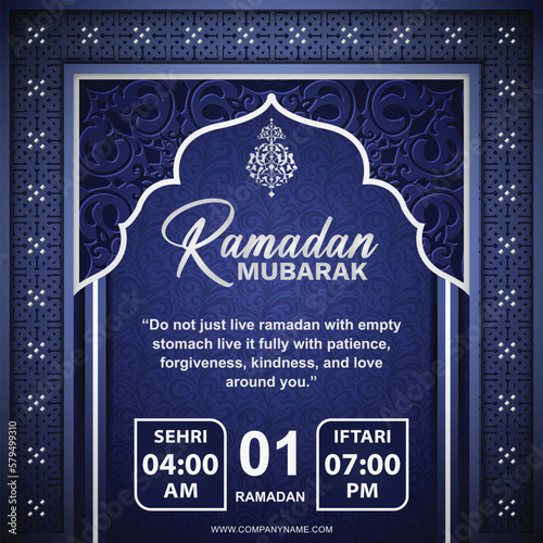 Ramadan Mubarak sehri and iftari time vector banner