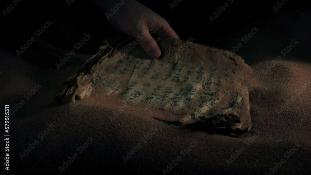 Ancient Chinese Parchment Found In Cave