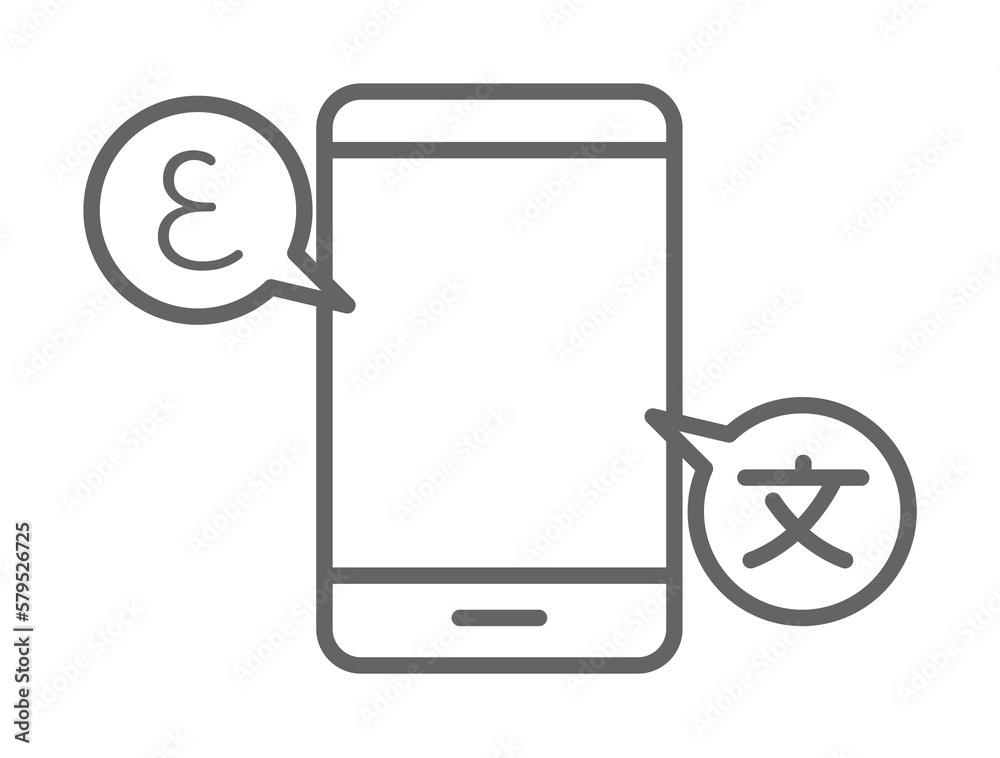 Translator, words icon illustration design art Translator, words icon illustration design art