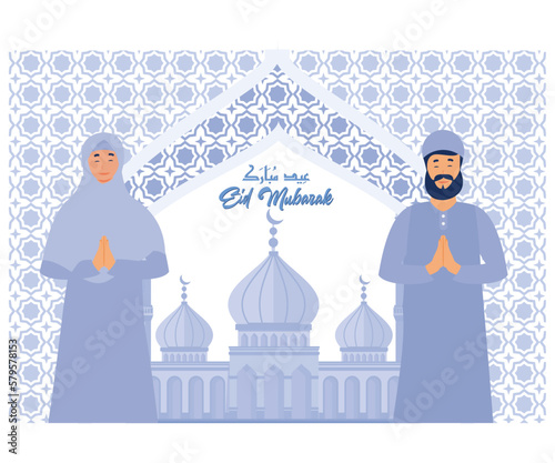 moslem people forgive each other, eid mubarak greeting card, flat vector modern illustration