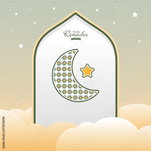 islamic Ramadan greeting template design