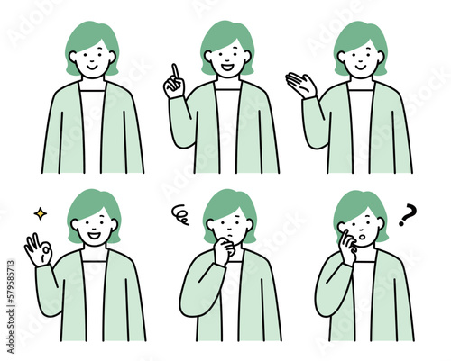 女性のイラストセット素材　ポーズ・表情