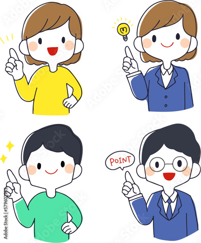 ポイントを説明しているイラストセット