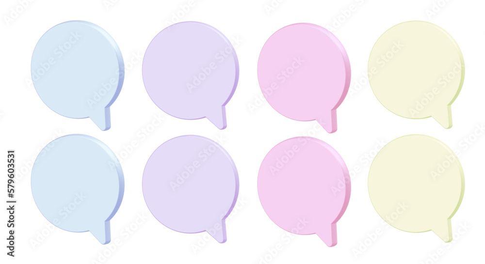 Vector illustration of speech clouds. The concept of the conversation. 3d vector illustration. Vector illustration of speech clouds. The concept of the conversation. 3d vector illustration.