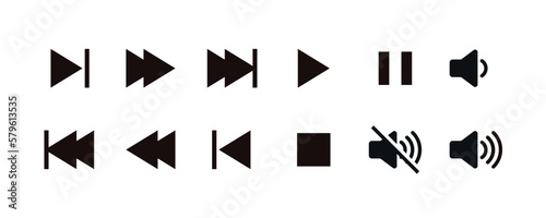 Set of media player interface icon template collection  vector design for music or video application 