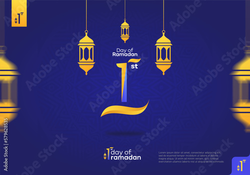 1st day of Ramadan icon and logotype.