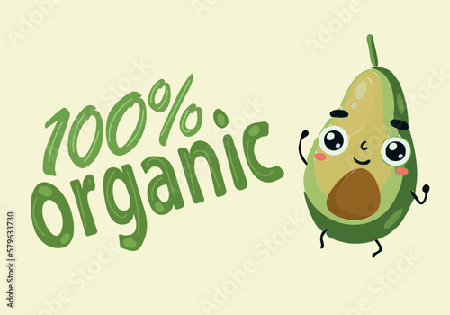 organic and green product 7