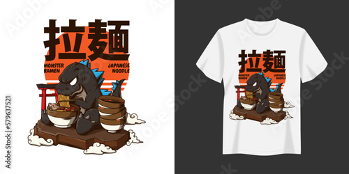 Illustration T-Shirt And Apparel Printing Design
