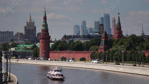 Moscow Russia Skyline