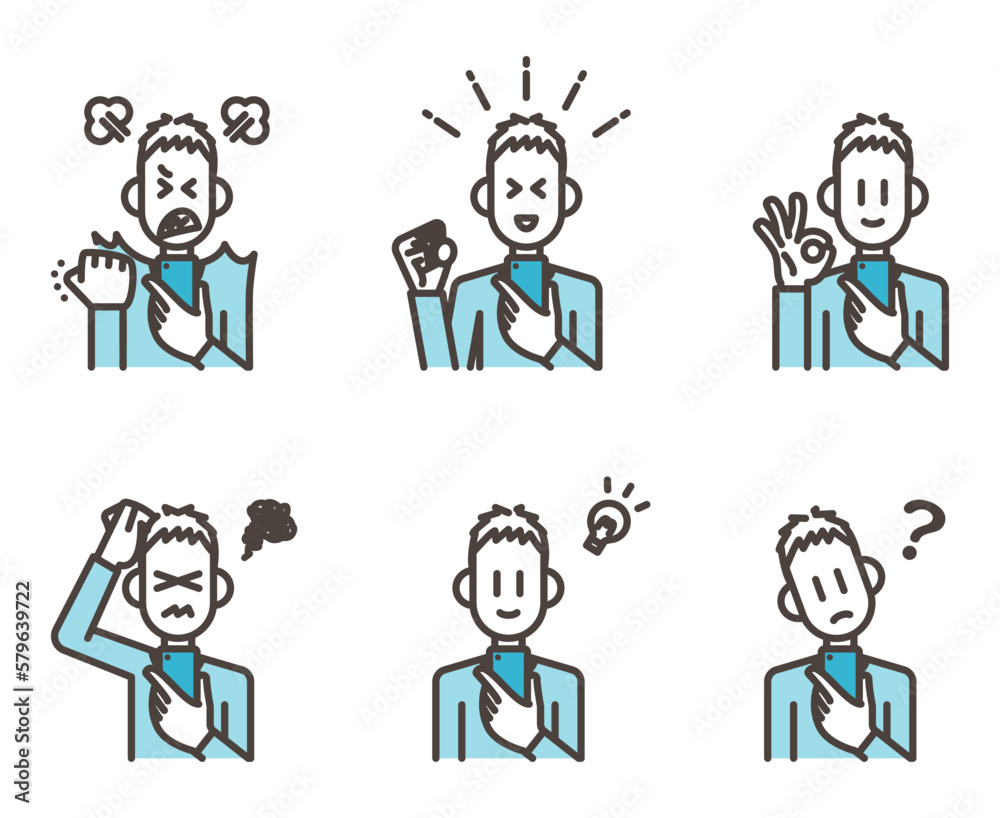Vector illustration of a boy with a smartphone in one hand and various expressions on his face. Vector illustration of a boy with a smartphone in one hand and various expressions on his face.