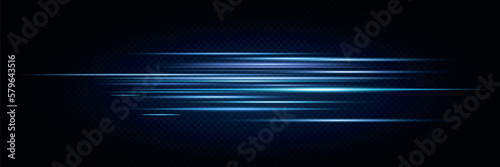 Vector illustration of a blue color. Light effect. Abstract laser beams of light. Chaotic neon rays of light 