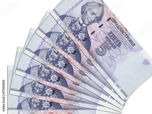 Transnistrian banknotes. Close up money from Transnistria. Transnistrian ruble.3D render photo